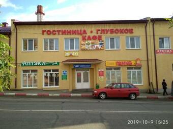 Hotel Hlybokaye