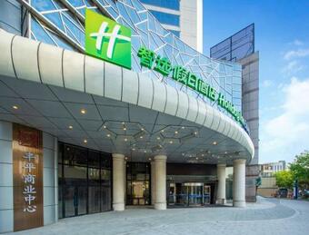 Holiday Inn Express Hangzhou Westlake East, An Ihg Hotel