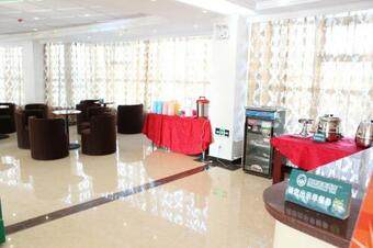 Greentree Alliance Suzhou Yongqiao District Radio And Tv Station Hotel