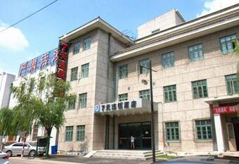 Ver fotos