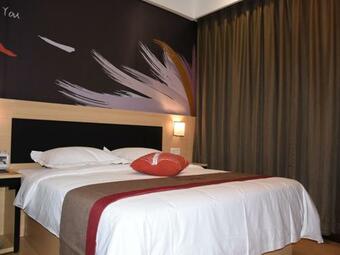 Thank Inn Plus Hotel Chongqing Wanzhou District Pedestrian Street