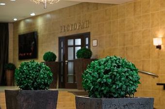 Repino Cronwell Park Hotel