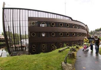 Dyreparken Hotell
