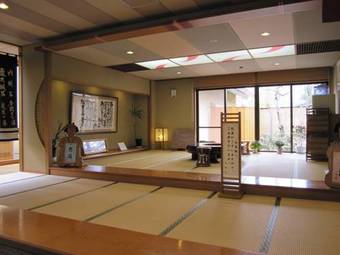 Yuzawa Grand Hotel