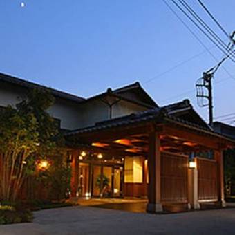 Wajoen