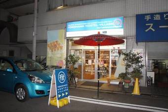 Ver fotos