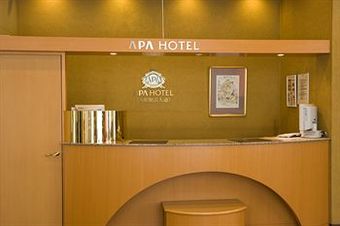Apa Hotel Yamagata Ekimae Odori