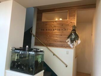 Hotel Guest House Oni No Sanpo Michi - Vacation Stay 22131v