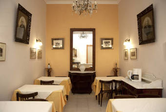 Avra Hotel