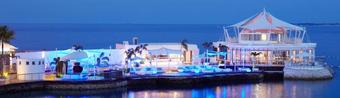 M�venpick Hotel Mactan Island Cebu