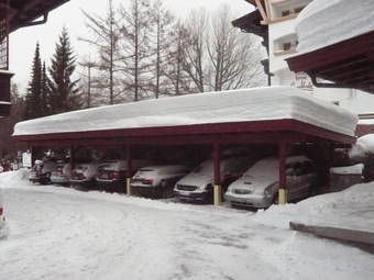 Apartamentos Appartements Holiday