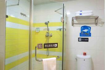 Hotel 7days Inn Zixing Dongjianghu