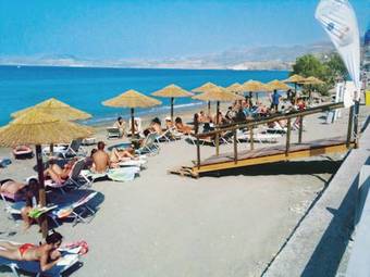Nereids Apartments