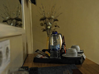 Horon Hotel