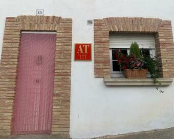 Ver fotos