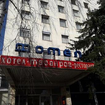 Hotel ????? ????????