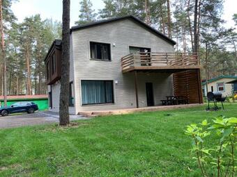 Villa Marika Plus