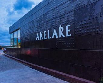 Hotel Akelarre - Relais & Ch�teaux