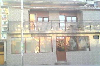 Ver fotos