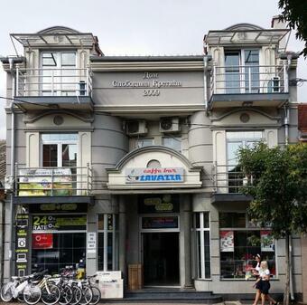Hostal Apartmani Lavazza