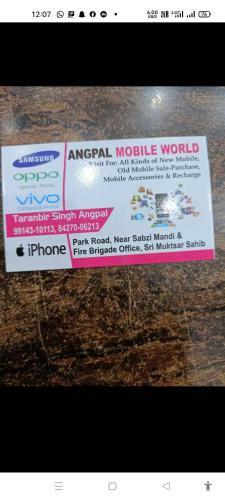Angpal's Home Stay