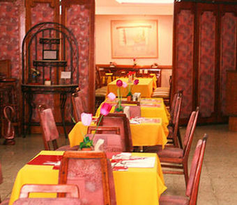 Hotel San Jorge
