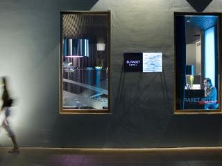 Hotel El Raset
