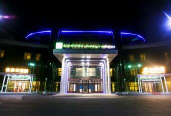 Ver fotos