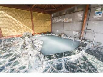 Bio-resort Hotel&spa O Park Ogose - Vacation Stay 43501v