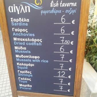Apartman Kostic