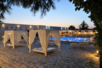 Hotel Narges