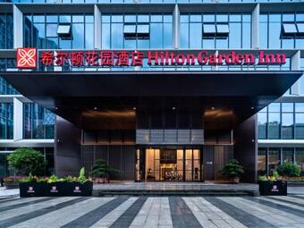 Hotel Hilton Garden Inn Shenzhen Nanshan Science & Technology Park