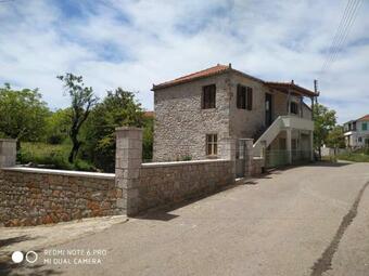 Stone House-athina