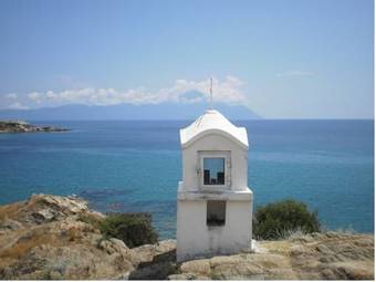 Hotel Vergina