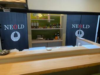 Neold Private House