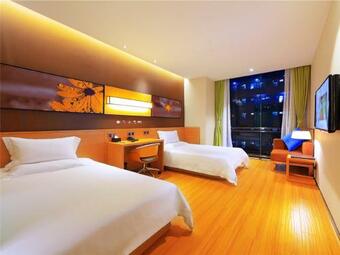 Iu Hotel Anshun Nanma Square