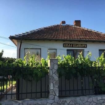 Villa ???? ???????