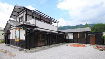 Nagatoro Fireplace - Vacation Stay 59551v