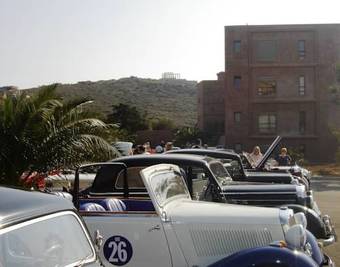 Aegeon Beach Hotel