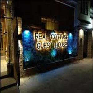 Hostal Real Cottage Guest House