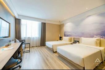Atour Hotel (liaocheng Development Zone)