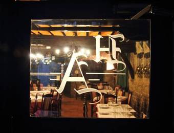 Hotel Altamira