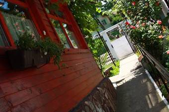 Hostal Casa Bazna