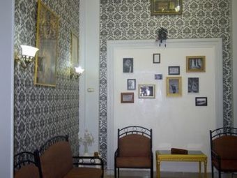 Ver fotos