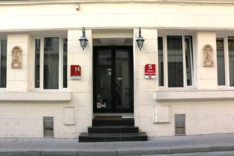 Hotel Hôtel De L'aveyron