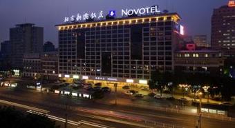 Hotel Novotel Xinqiao