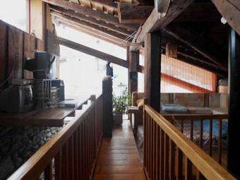 Chalet P'titrolls