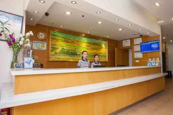 Hotel 7days Inn Nanjing Tianyin Avenue Metro Station