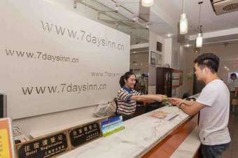 Hotel 7days Inn Chengdu Itoyokado Department Store