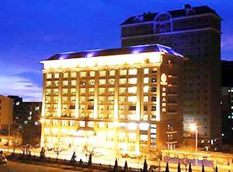 Hotel King Hall